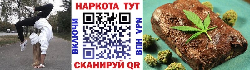 Героин Покачи