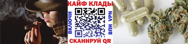 Какие есть наркотики Покачи Бошки Шишки  Кокаин  APVP  Метамфетамин  ГАШ  Мефедрон 