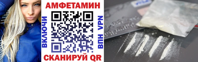 АМФ 98% Покачи