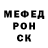 Amphetamine VHQ Kirill Gdonuv