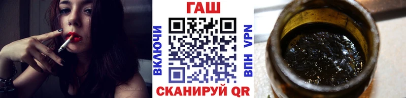 Гашиш hashish  Покачи 