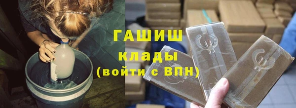 прущий лед Абдулино
