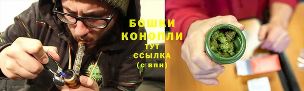ALPHA PVP Абинск