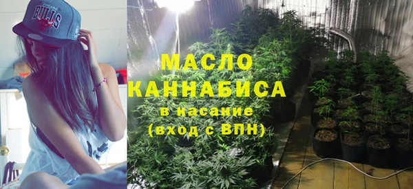 прущий лед Абдулино