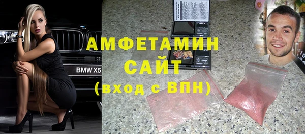 2c-b Нефтегорск