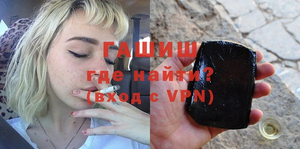 прущий лед Абдулино