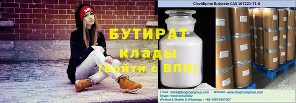 спиды Нея
