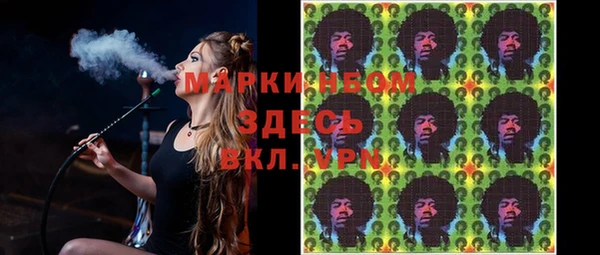 прущий лед Абдулино