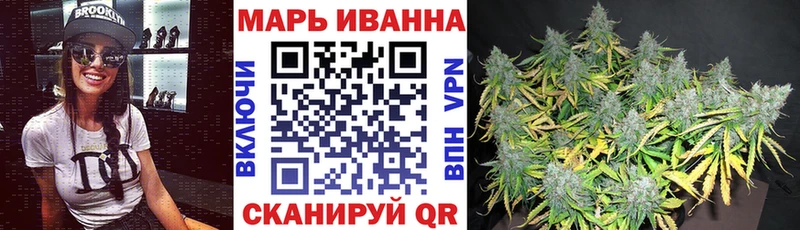 продажа наркотиков  Покачи  МАРИХУАНА THC 21% 